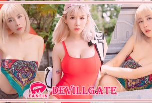 devillgate-30