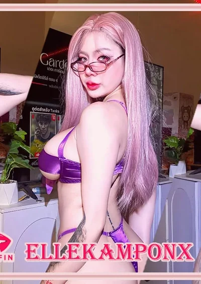 ellekamponx แอลลี่ไอริน