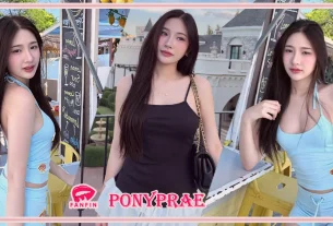 ponyprae 31